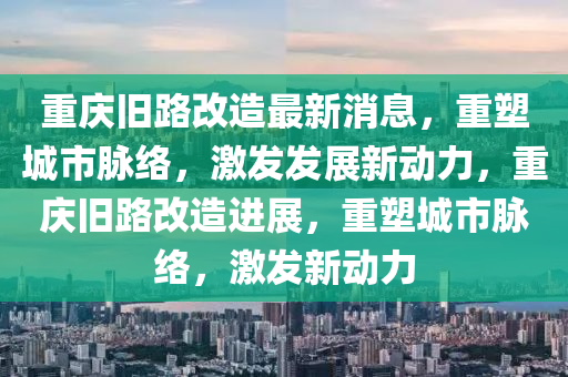 最新柜子流行趋势，探索时尚家居中的柜子新款设计，最新柜子流行趋势，时尚家居中的新款设计探索