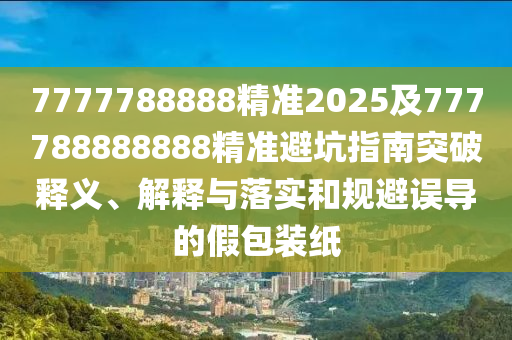 遂宁中环线最新消息，遂宁中环线最新进展更新