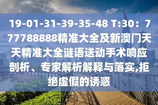 最新欧冠赛果,最新欧冠赛果，精彩对决不断，悬念依旧悬疑，欧冠激情对决，悬念迭起赛果揭晓