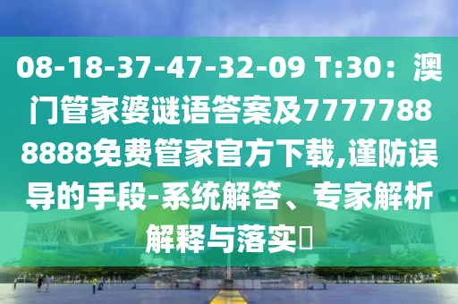 陕西信达男篮最新动态,陕西信达男篮最新动态2021，陕西信达男篮2021最新赛事资讯