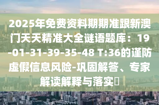 最新幼儿看图识动物，最新幼儿动物识别图册，看图识动物大全