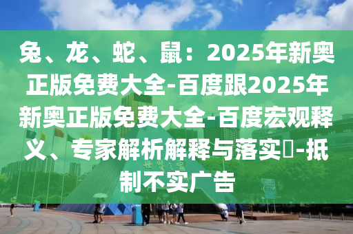 2023年镀锌方钢管市场最新价格走势及影响因素分析，2023年镀锌方钢管市场动态，价格走势与影响因素深度解析