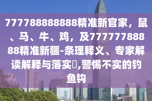 最新强，最新强势进展/更新报告