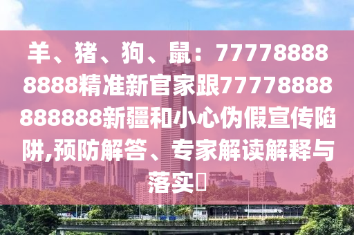 望城最新招聘信息汇总，海量职位等你来挑战！，望城招聘季，海量职位任你挑选！