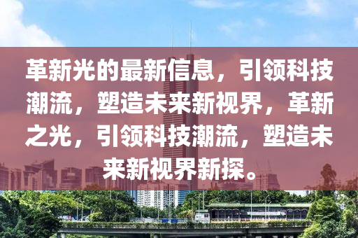 股市专项账户是什么，股市专项账户的解析与概述