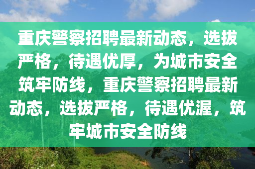 新媛最新地址，新媛官方网站最新入口