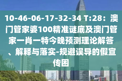 摩尔庄园手游下载最新，摩尔庄园手游全新版本下载