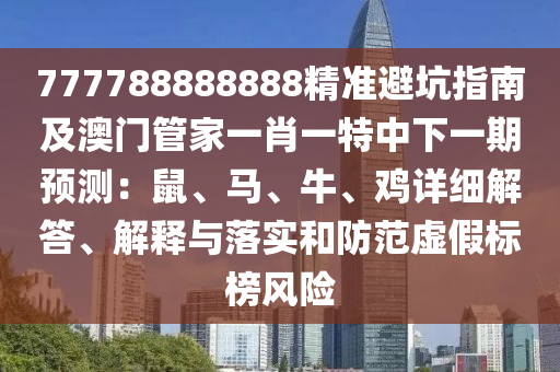 DB金融证券最新消息，深度解读市场动向与行业趋势，DB金融证券最新动态，市场动向与行业趋势深度解读