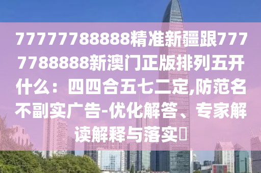 兴业县纪检最新消息，兴业县纪检监察动态速递