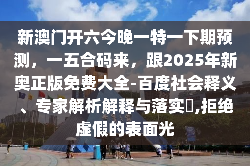 最新萌小希动态壁纸下载，萌动瞬间！萌小希最新动态壁纸免费下载