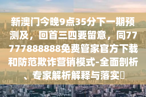 2023雷朋眼镜最新款女款盘点，时尚潮流，轻松驾驭各种风格！，2023雷朋眼镜女款潮流盘点，多样风格，轻松搭配时尚界