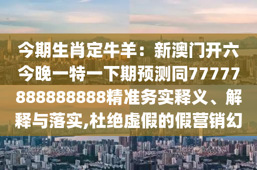 itunes最新版同步，iTunes最新版全面同步功能解析