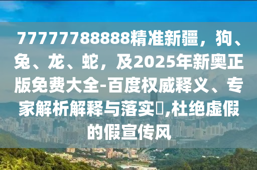 最新丧歌排行榜，共鸣心灵的哀愁之声，带你穿越情感的迷雾，哀愁共鸣，最新丧歌排行榜揭晓