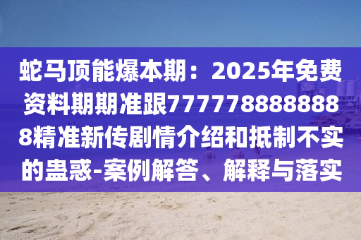 中国台风网最新消息，中国最新台风路径及预警信息发布