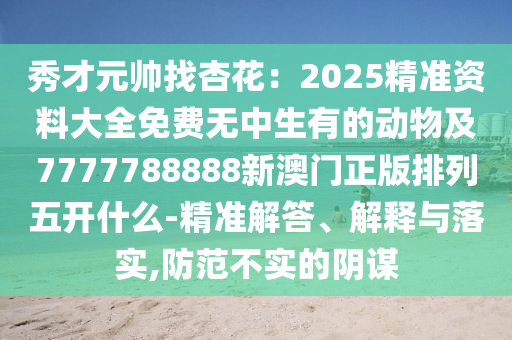 产业集群的最新发展，新经济浪潮下的产业集群创新与发展趋势