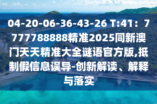 深度解析，保时捷最新调整消息，揭秘未来车型发展方向，保时捷未来车型动向揭秘，最新调整深度解析