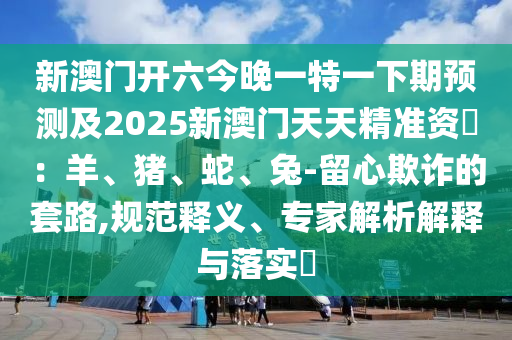 平阴招工最新动态，岗位丰富，薪资优厚，求职者速来！，平阴优质岗位招贤纳士，高薪诚邀！