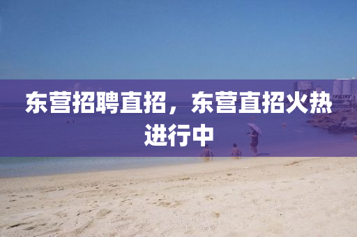 最新广告方式，前沿视角，揭秘最新广告方式的创新应用