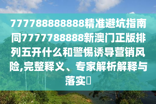 北京公司注册流程最新攻略，轻松掌握，告别繁琐！，一招掌握！北京公司注册流程最新攻略，告别繁琐