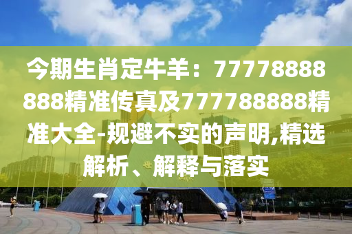 微影最新款评测，颠覆传统，引领行业新潮流，微影最新款评测，颠覆传统，开启行业新风尚