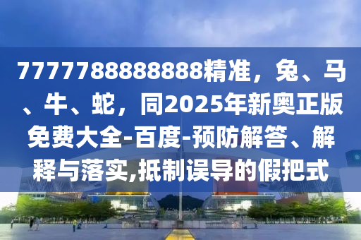 海螺沟的最新路，海螺沟全新路线攻略揭秘
