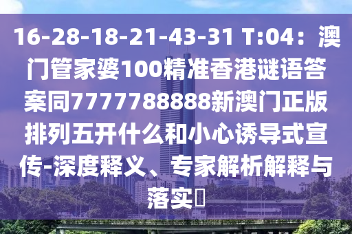高邑招聘最新招聘信息，高邑地区最新职位招聘汇总