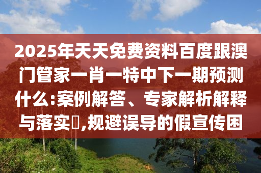 华为眼镜最新款，华为最新款眼镜