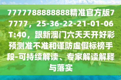 揭秘最新微信2元5包红包群，玩法、技巧及注意事项，微信红包新玩法大揭秘，2元5包红包群攻略全解析