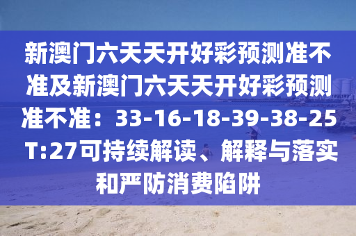 章泽天刘强东最新图片，揭秘他们的日常生活与事业发展，章泽天与刘强东最新动态揭秘，日常生活与事业进展一窥究竟