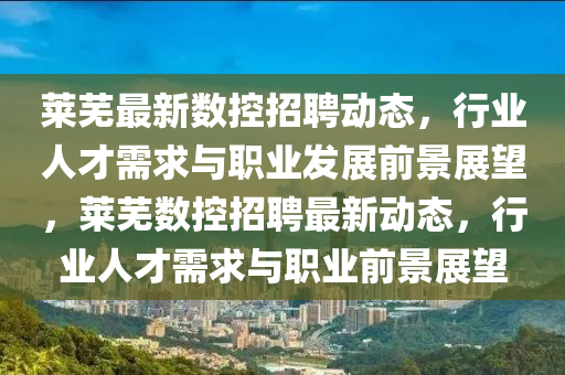 云顶之弈最新阵容及站位解析，实用搭配攻略助你登顶赛场，云顶之弈巅峰攻略，阵容解析与站位技巧，助你称霸赛场