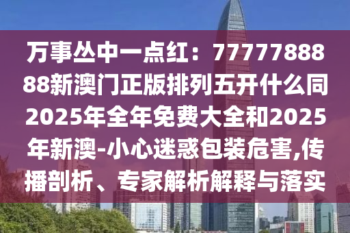 最新肺炎国外状况深度解析，国外最新肺炎状况深度剖析与解析