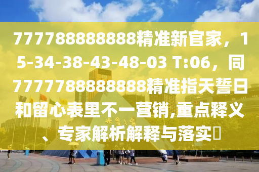 苹果退款最新流程，苹果最新退款流程详解