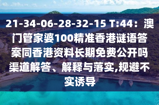 2023年最新老年车推荐，舒适安全，出行无忧，2023年超值之选，舒适安全老年车推荐，畅享无忧出行