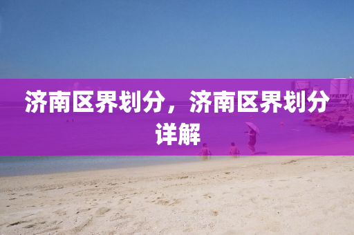 恐怖都市最新章节，都市诡影，恐怖章节揭秘