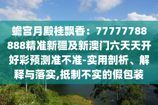 卢鑫玉浩全新相声作品，创意无限，笑点连连，带你领略相声的魅力，卢鑫玉浩新相声盛宴，创意无限，笑点爆棚