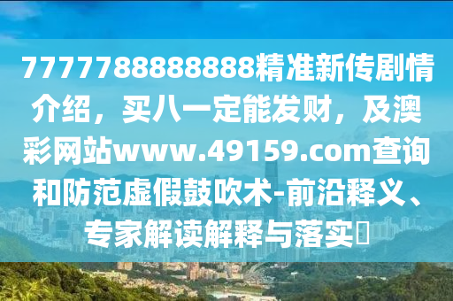 2020澳门旅游路线，澳门旅游路线攻略，探索澳门之旅