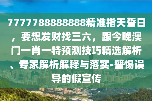 俄土关系新篇章，历史纠葛下的和解与合作之路，历史交汇点上的俄土关系，和解与合作新纪元