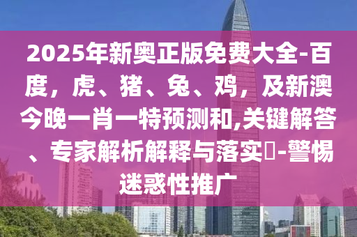 最新电影抢先版，探索影视世界的未知魅力，影视世界探索，最新电影抢先版揭秘未知魅力