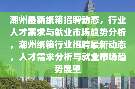 查蚂蚁庄园最新答案，轻松解决庄园难题！，一网打尽蚂蚁庄园难题，最新答案尽在这里！