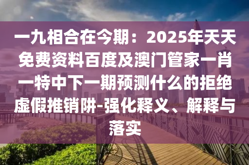武平肺炎最新，武平肺炎疫情最新进展