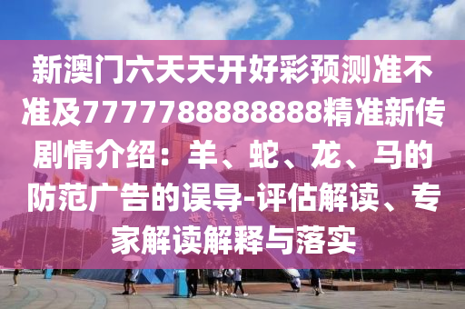 美国财经新闻最新新闻，美国财经动态，最新财经新闻速递