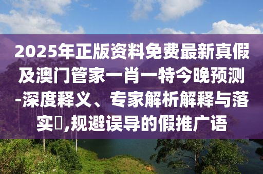包茂高速铜川段最新路况，包茂高速铜川段实时路况更新