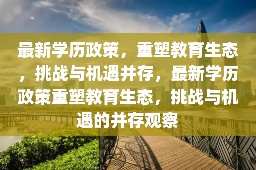 文水招聘网最新招聘信息，文水招聘网最新职位招聘公告