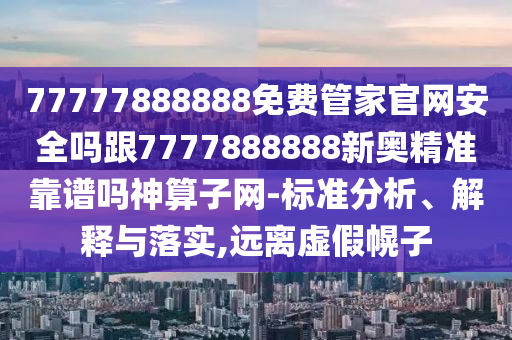 早起热点关注，早起热点聚焦