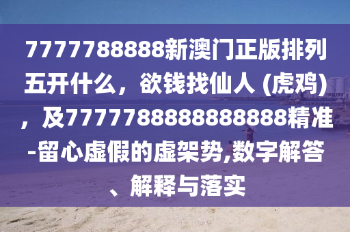 陕西西安最新确诊病例深度解析，陕西西安最新确诊病例深度报告