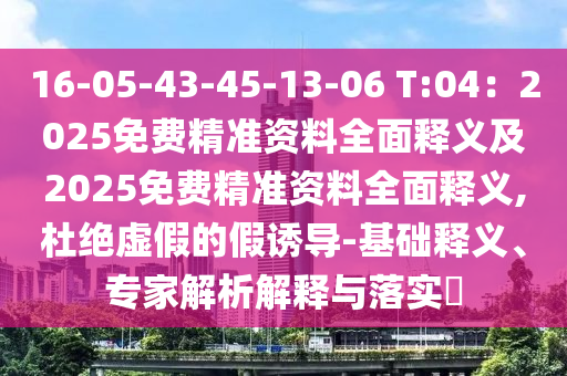 成都洗碗工杨思惠，平凡中的不平凡故事，成都洗碗工杨思惠的非凡人生故事