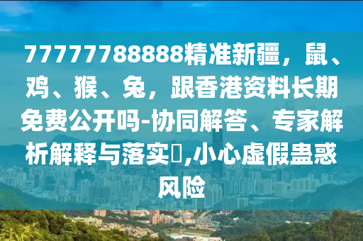 温州最新注塑管理招聘，温州最新注塑管理职位招聘启事
