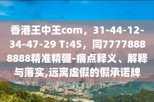 杨艺最火最新舞蹈，杨艺热门新舞步大盘点