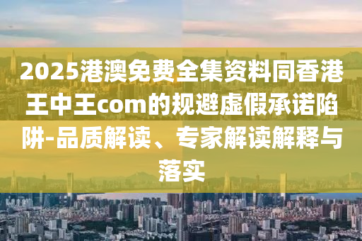 钱有路app最新版评测，功能升级，用户体验再上一层楼，钱有路App新版本全面评测，功能升级，用户体验焕新升级