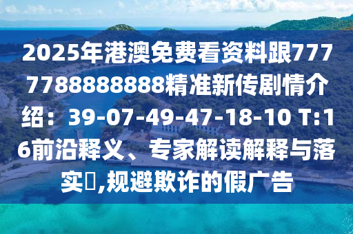 沉浸式体验，盘点耽美游戏最新潮流，剧情烧脑，视觉盛宴！，沉浸式耽美盛宴，盘点最新潮流游戏，剧情烧脑，视觉震撼